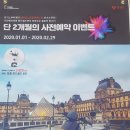 영덕오토바이