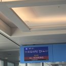 포천패션타운편의점 | [오사카] 혼자 떠난 오사카 2박 3일 (1) / 도톤보리, 도구야스지, 덴덴타운