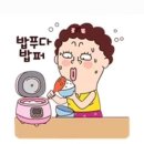 넋두리~ 이미지