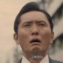 코이크