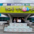 다인인테리어 - 고양시 일산동구 백마로 116 | 다인인테리어