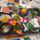 어다리횟집 계산점 이미지