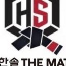 임팩트GYM