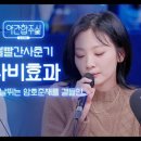 드럼(야간) 이미지