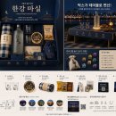 마케터가 알아두어야 할 2026년 K-컬쳐의 실체