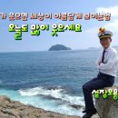 만지작하우스민박 이미지