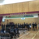 경호중고등학교 이미지