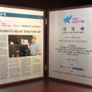 위드벤처(주) 이미지