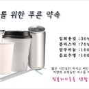 가나다인쇄