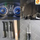 은성자동차정비 이미지