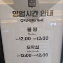 드래곤게임장 이미지
