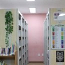 죽산작은도서관 이미지