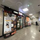 인천광역시부평로터리점 이미지