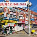 동산로3 이미지