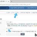 맘편한산부인과의원 이미지