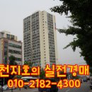 면목동-204 이미지