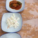 선미아구찜 이미지