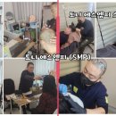 에스엠피스튜디오 네이버블로그