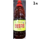 진성주방 이미지
