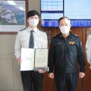 증평소방서 이미지