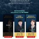 와이즈만산본센터