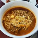 현대김밥나라 이미지