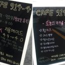 카페914-4