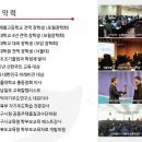 광덕학습코칭연구소 네이버블로그