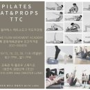 소도구매트필라테스 이미지