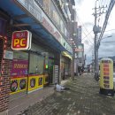 뚝배기동태탕해물찜 이미지