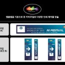 명지고등학교 이미지