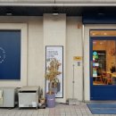 파리바게트(산본3단지점) 이미지