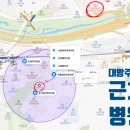 세븐일레븐 대방점 이미지