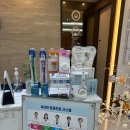 목치과의원 이미지