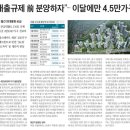 구로만물 이미지
