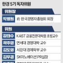 변호사조성우법률사무소 - 용산구 서빙고로 17 | 변호사조성우법률사무소