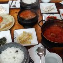맛나돌솥밥 네이버블로그