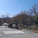 금강대학교(신원사방면) 네이버블로그