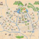 신도시로 이미지