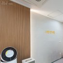 라임안마원