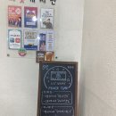 러빗커피 | [춘천 명동] 신상맛집 오무라이스 맛돌이 <러빗(LU'VEAT)> 내돈내산 후기