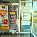 봄그리고가을가족호텔 이미지