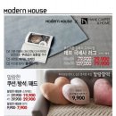 모던스포츠 이미지