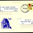 청계산 문화화장실 이미지