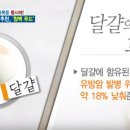 청백푸드 이미지