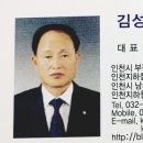 대박 행정사 사무소 이미지