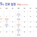 머물고싶은치과 이미지