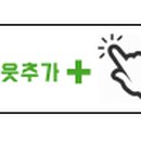건축사사무소서우건축 이미지