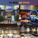 에덴이발소 - 양천구 오목로9길 17 | 에덴이발소