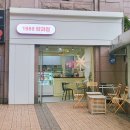 석촌호수 서호(카페 앞) 이미지